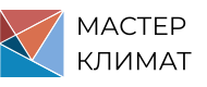 Мастер-Климат Мастер-Климат